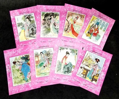 China Sueño de la Mansión Roja 1994 Literatura China Mujeres (ms) MNH *viñeta Foto 1 de 4