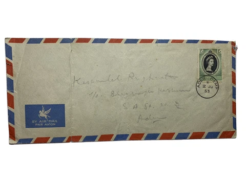 1953 ADEN CAMP COVER WITH 15C CORONATION STAMP AIR MAIL, QUEEN ELIZABETH II Cover
