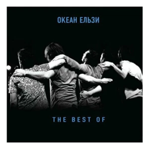 OKEAN ELZY ELZI The Best ОКЕАН ЕЛЬЗИ Vakarchuk Вакарчук Ukraine CD digipak NEW - Picture 1 of 1