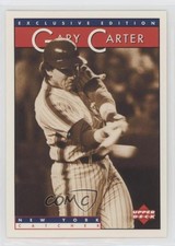 1995 Upper Deck Sonic/Coca-Cola Exclusive Edition Gary Carter #8 HOF