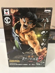 Banpresto SCultures Big Budoukai Dragon Ball Z Bardock - Bild 1 von 4