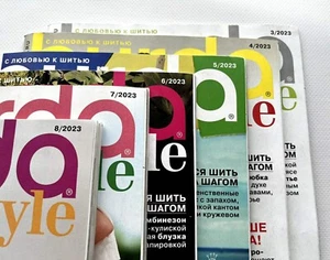 Set 6 Burda 3,4,5,6,7,8 / 2023 magazines Russian language  - Bild 1 von 10