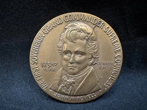 1973 Scottish Rite John Mitchell 1st Sovereign Grand Commander Bronze Coin - Picture 1 of 2