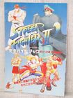 Street Fighter II 2 DASH Perfect Guide Mega Drive Buch 1993 Japan Ltd Booklet