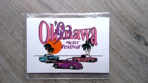 Daytona Trophy Okawara Motor Festival Sign Plaque Vintage USA - Picture 1 of 2