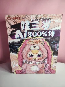 Baby Three AI 800% Blindbox. ~ Nagelneu, noch fabrikversiegelt - Bild 1 von 6