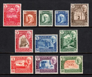 ADEN (SHIHR & MUKALLA) — SCOTT 1-11 — 1942 PICTORIAL SET — MH — SCV $42 - Picture 1 of 2