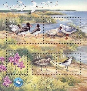 Ukraine 2002. Black Sea's Nature Reserve. Fauna. Birds and Flowers. MNH - Picture 1 of 1