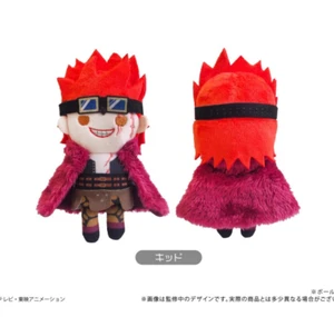 13cm Official ONE PIECE Eustass Kid Plush Doll Toy Keychain Plushies Pendant - Picture 1 of 3