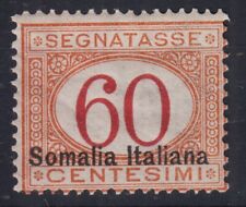 COLONIE SOMALIA 1920 SEGNATASSE 60 CENTESIMI N.28 G.I MNH** CENTRATO