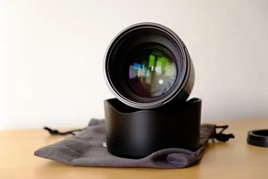 Viltrox Z 85mm f1,8 AF Nikon Z-Mount - Bild 1 von 4