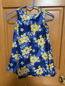 Mulberr&bush Girls Hawaiian Tank Dress Size 6 EUC - Picture 1 of 3