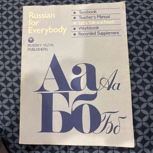 "Russisch für alle: Lasst uns reden und lesen!" Herausgegeben von KOSTOMAROV (PB 1989) - Bild 1 von 3