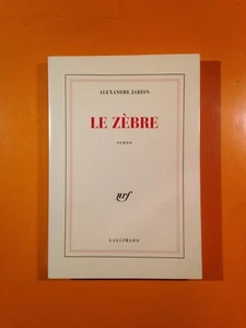 ALEXANDER GARDEN: THE ZEBRA! - Picture 1 of 3