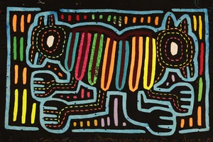 Optical Illusion Two Dog Mola - Bild 1 von 8
