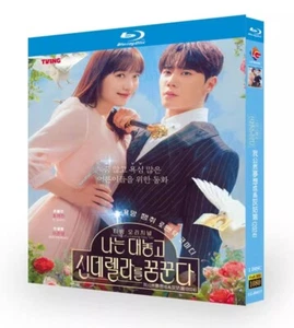 2024 Korean Drama Dreaming of Freaking Fairytale Blu-Ray English Sub Free Region - Picture 1 of 1