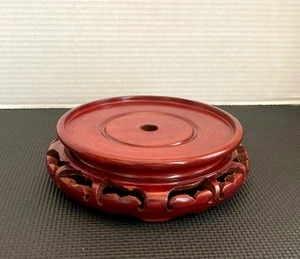 Vintage Chinese Hand Carved Red Wood Display Stand, Bowl  Vase Lamp Planter - Picture 1 of 6