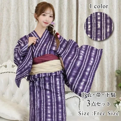 Japanese Yukata Kimono 3-piece set with a Irregular Vertical Blur-Stripe - Image 1 of 4