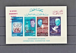 RARE QATAR 1966 John F. Kennedy New Currency RED Overprint Sheet ICY UNO USA JFK - Picture 1 of 1