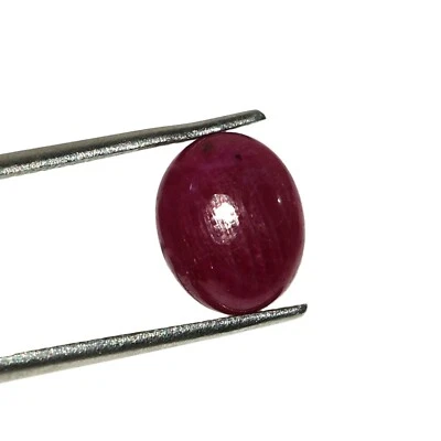 AAA CERTIFIED Natural Mozambique Ruby Oval Loose Gemstone Cabochon 5.00 Ct - Image 1 of 4