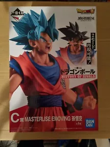 Dragon ball Masterlise - Bild 1 von 2
