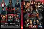 Kaiji: The Ultimate Gambler (Movie 1 , 2 & Final Game) ~ All Region ~ Brand New