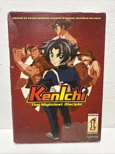 Kenichi Der mächtigste Schüler Staffel 1 Teil 1 DVD - Bild 1 von 3