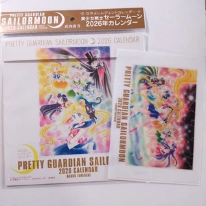 Sailor Moon 2026 Nakayoshi Legend Kalender Reprint Naoko Ftakeuchi Originalbild - Bild 1 von 4