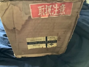 DATSUN 280ZX speedometer gauge assembly nos. 24850 - P7101 - Picture 1 of 4