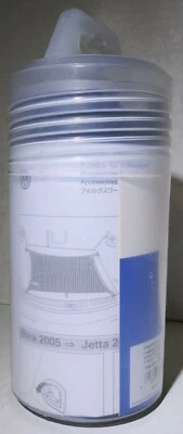 Red de carga trasera para coche Volkswagen VW Jetta sedán OEM 1KM065110A nueva en paquete Foto 1 de 4