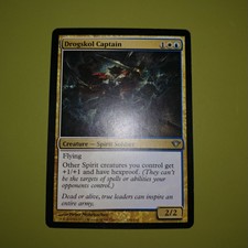 Drogskol Captain x1 Dark Ascension 1x Magic the Gathering MTG