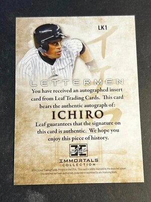 2013 Leaf Ichiro Immortals BLANK FRONT MISSING AUTOGRAPH & Serial # Lettermen #1 - Image 1 of 2