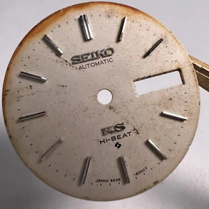 Vintage SEIKO KING SEIKO 5626 WATCH DIAL FOR PARTS OR REPAIR - Bild 1 von 8