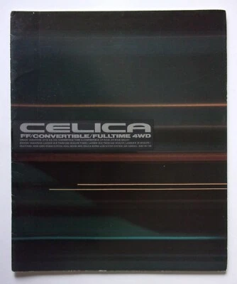 TOYOTA CELICA orig 1991 Japanese JDM Mkt Prestige Brochure - Convertible GT-Four - Image 1 of 4