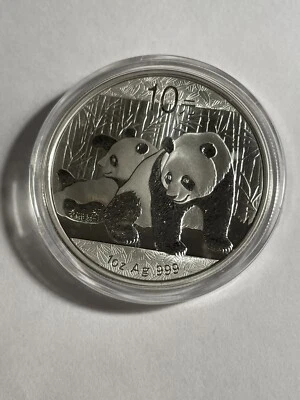 2010 China 10 Yuan  1 oz Silver Panda Coin .999 with Original Capsule - Image 1 of 2