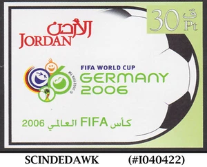 JORDAN - 2006 FIFA WORLD CUP, GERMANY MIN/SHT MNH IMPERF - Picture 1 of 1