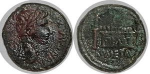 AUGUSTE As ROM ET AVG -7 LYON C.240 - Imagen 1 de 1