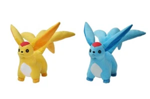 Final Fantasy XIV Cute Plush Toy 36cm Carbuncle Emerald Stuffed Soft Doll Gift - Picture 1 of 12