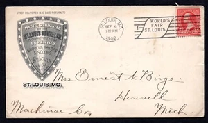 US 1902 ST. LOUIS, MO. ADVERTISING THE ST. LOUIS SHOVEL CO. FRANKED SC. #251B - Picture 1 of 2