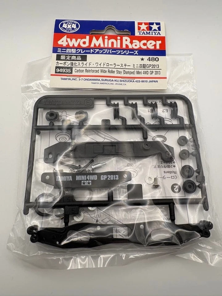 Tamiya 94935 Carbon Reinforced Slide Wide Roller Stay Mini 4WD GP 2013 - Image 1 of 1