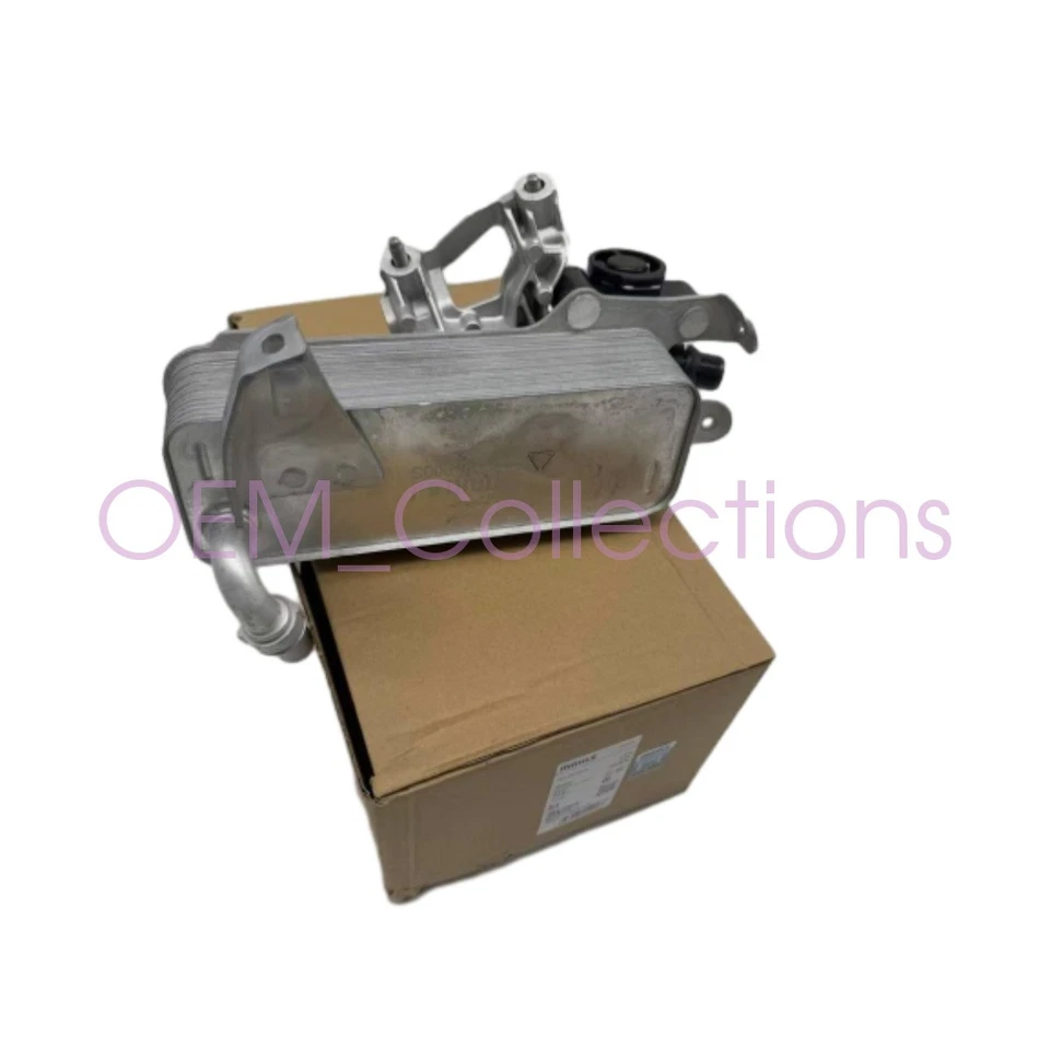 17218514515 OEM Mahle BHER Transmission Oil Cooler for BMW 330i 430i 2017-2020 - Image 1 of 4