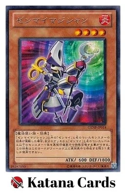 Yugioh Cards | Wind-Up Magician Rare | GENF-JP014 Japanese - Image 1 of 4