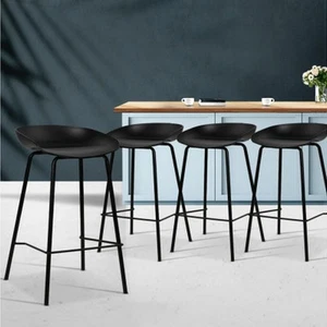 NEW MyBar Metal Bar Stool Black Set 4pc - Picture 1 of 9
