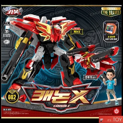 Hello Carbot The Braves CANNON X  Transformer Robot Aircraft Cube Pack Toy 2025 - Image 1 of 4