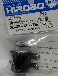 Hirobo 0404-647 Umlenkgetriebe montiert f. Zahnriemen COUNTER GEAR ASSEMBLY BELT - Imagen 1 de 1