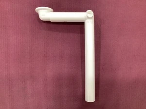 Ikea New Drain Plumbing PART RINNEN 13981 Bowl Sink Braviken Odensvik - Picture 1 of 4
