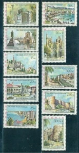 1975 Landschaft, Architektur, Festung, Hafen, Moschee, türkisches Nordzypern, 10, postfrisch - Bild 1 von 1