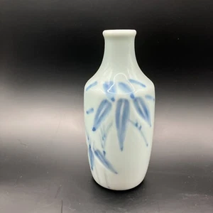 Vintage 1990’s Floral Design Porcelain Vase Pottery Japan Bamboo Antiques - Picture 1 of 10