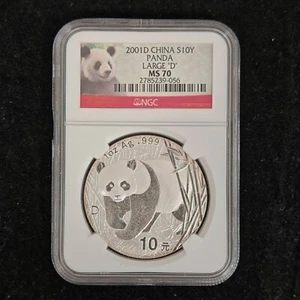 Large D - 2001 China 10 Yuan 1oz Panda Silver Coin NGC MS70 - Picture 1 of 4