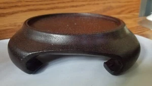 Chinesischer Kangxi geschnitzter Holz Mahagoni Aufsteller für Vase/Schale/Urne/Lampe 🐲 - Bild 1 von 6